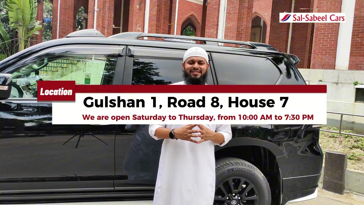 About Sal Sabeel Cars