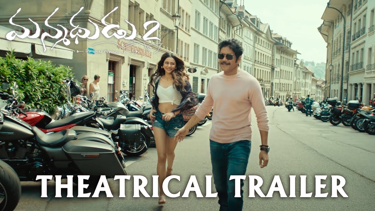 Manmadhudu 2 Trailer Thumbnail