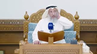 4685 - تعريف الوصية لغةً وشرعاً - عثمان الخميس