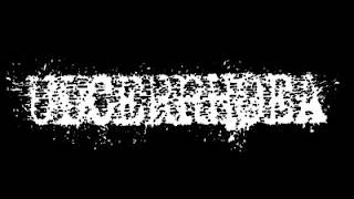 Ulcerrhoea - Declaration of Dependance