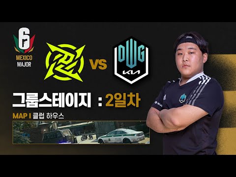 15라운드를 꽉 채운 혈전 - DK vs NIP 1차전 하이라이트 | SIX MAJOR MEXICO 2021