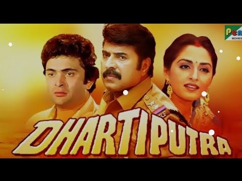 Bulbul Bole Angna Mere - film Dhartiputr | Alka Yagnik | Mammootty & Jaya Prada -HD Hindi Song 2024