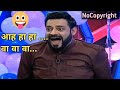 Amir Liaquat Meme Wah Wah Wah Wah Wah Meme No Copyright Copyright Free Memes