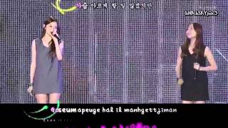 Davichi - From Me To You LIVE [hangul / eng sub /roman]