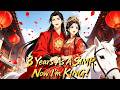Doomed Noble Reborn! Win Ex-Fiancée & Seize Throne With Modern Weapons！💕#anime