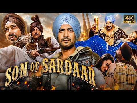 Son of Sardaar (2012) Full Movie | 4K Ultra HD | Ajay Devgn, Sanjay Dutt | Action Comedy Blockbuster