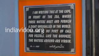 Gandhi Memorial at Kanyakumari 