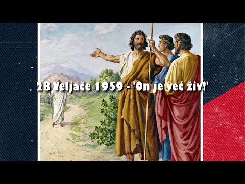 IVAN KRSTITELJ - 7. 28 Veljače 1959 - 'On je već živ!'