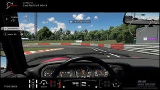 gtsport Nurb 930turbo 7‘53.5 N300SH