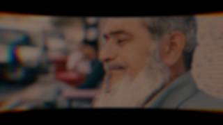 Yener Cevik - Donar &quot;Tipografi Video / Unofficial&quot;