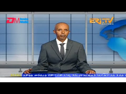News in Tigre for June 13, 2023 - ERi-TV, Eritrea