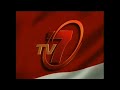 Station ID TV7 Sekarang TRANS 7 2001 Desember 2006 30 Detik HQ