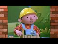 Bob The Farmer US