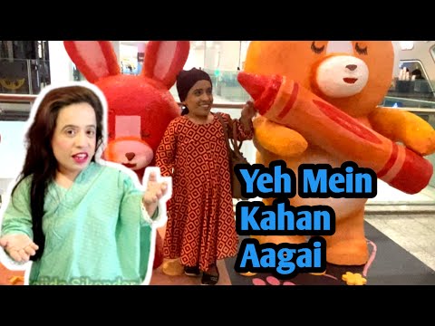 Yeh Mein Kahan Aagai😯