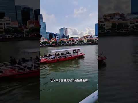 What Does a Real Singapore City Experience Look Like? | Victoria Theatre & Financial District