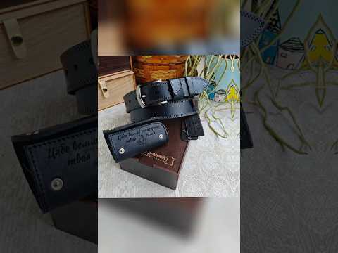 фото подарочный бокс: ремень beng + ключница 0