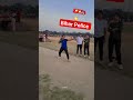 15feet 🔥#shotputthrow #biharpolice #girl #challenge #youtubeshorts #viral