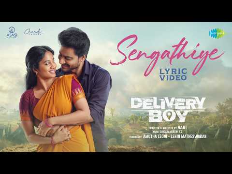 Sengathiye (Lyrical) — watch video