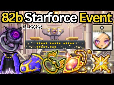 82b Starforce Event 11.29.25 - Maplestory