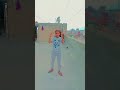 Bs Bs Katrina Dance