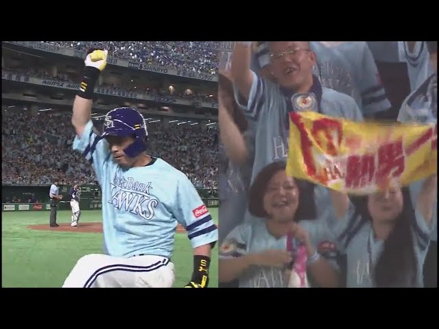 【4回裏】HR確信!! ホークス・松田が飛距離十分の特大HRを放つ!! 2019/7/8 H-L