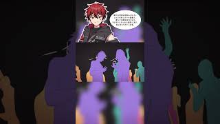 - たまにはぶっ飛びたい。ジャンキーナイトタウンオーケストラ/歌ってみたver.あーるん。#shorts