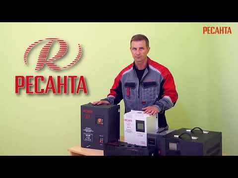 Миниатюра изображения товара Стабилизатор напряжения Ресанта СПН-5400 (63/6/26)