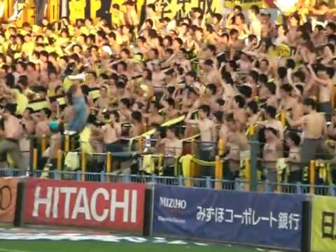 柏レイソル　2008　日立台最終戦