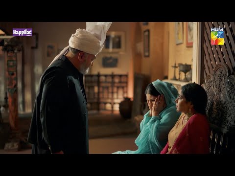 Tum Donu Apne Din Ginna Shuru Kar Dou...!! #farhansaeed  #hibabukhari  - Jhok Sarkar - HUM TV