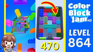 Color Block Jam 第 864 关攻略