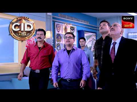Dangerous Dreams | CID | সিটি ই ডি | Unusual Investigations