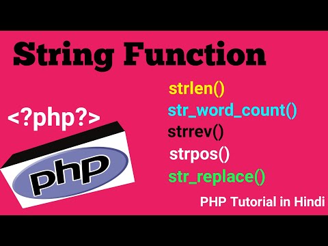 Php String Functions String Length In Php String Functions In Php Php Tutorial In Hindi
