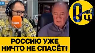 ПРОЗРЕНИЕ ZИГАНУТЫХ!
