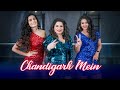 Chandigarh Mein | Good Newwz | Ft. Mallika Dua | Team Naach Choreography