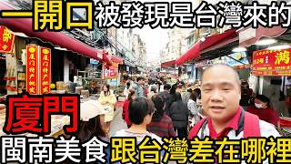 Re: [問卦] 發現高雄已被上海超越,該如何調適？