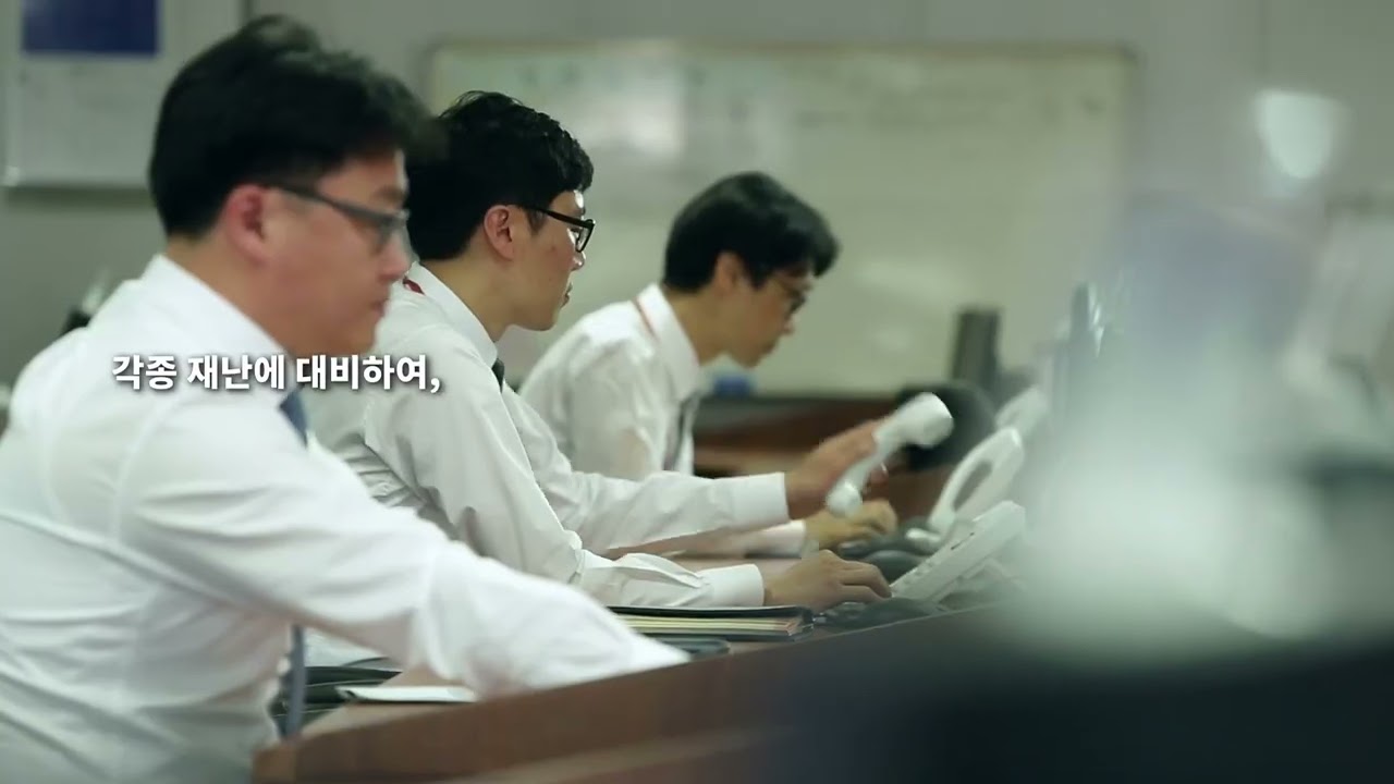 영상 썸네일