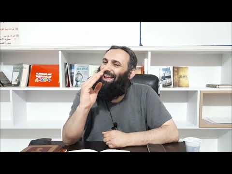 11.Tevesuli i lejuar dhe tevesuli i ndaluar(Shejh Xhemil Zejno)-Ergin SHALA