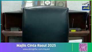 Download lagu Majlis Cinta Rasul 28 Ogos : Rumahtangga Baginda s.a.w mp3