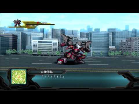 2nd Super Robot Taisen Original Generation:  G Burnkwaran All Attacks