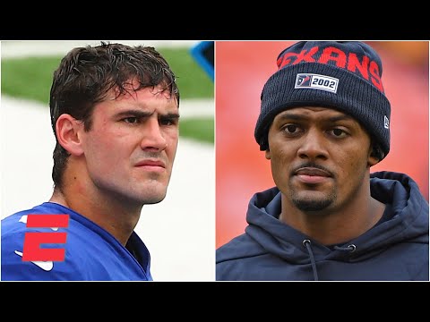 紐約巨人該放棄丹尼爾·瓊斯，換來德肖恩·沃森嗎？ | KJZ (Should the Giants drop Daniel Jones and trade for Deshaun Watson? | KJZ)