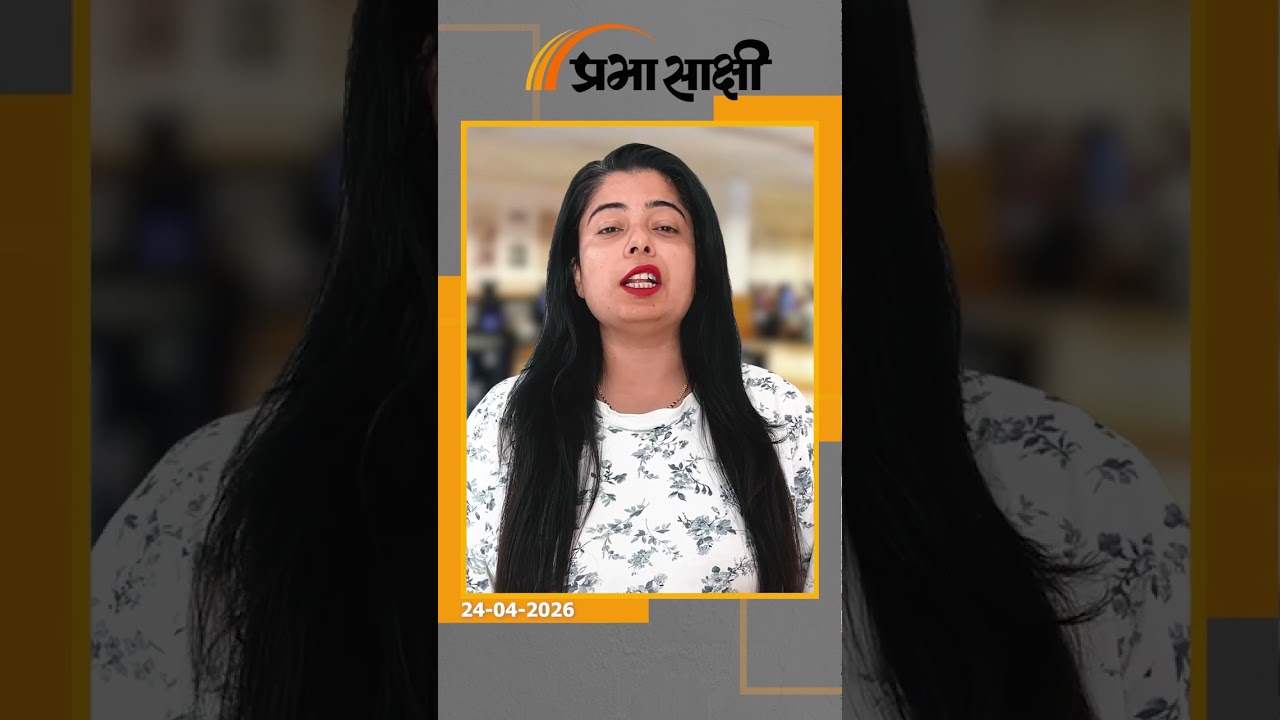 Mojtaba Khamenei का चेहरा बुरी तरह जल चुका, प्लास्टिक सर्जरी करानी होगी- रिपोर्ट