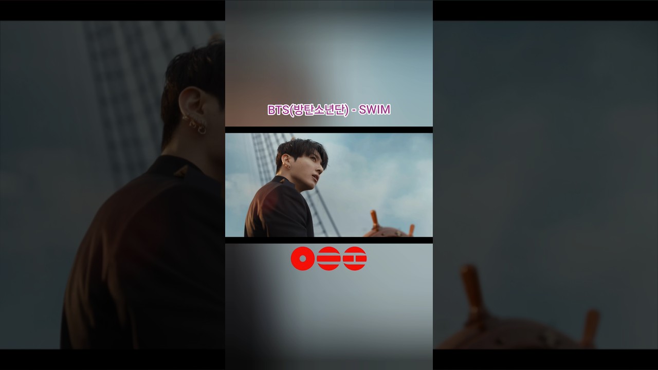 BTS(방탄소년단) - SWIM