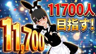 【歌枠】初見「歌すげぇ上手くてワロタ」 #歌唱力 #歌うま #高音系女子 #歌枠 #karaoke  #vsinger #vtuber #縦型配信