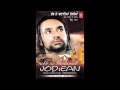Babbu Mann Kadd Pyar Ho Giya With Lyrics And English Translation