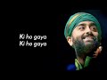 Best Song Arijit Singh Tanu Kharab Nahi Sachin Jigar Amitabh Bachchan Soulful Arijit Singh ️