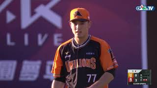 [分享] 林安可右外野牆下 傳二壘觸殺