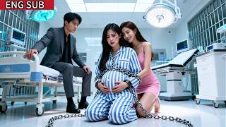 結婚多年，丈夫卻無視她的淚水，還為白月光強行打掉她的孩子，她摘下婚戒徹底離開，一向無情的丈夫卻後悔了💞💗