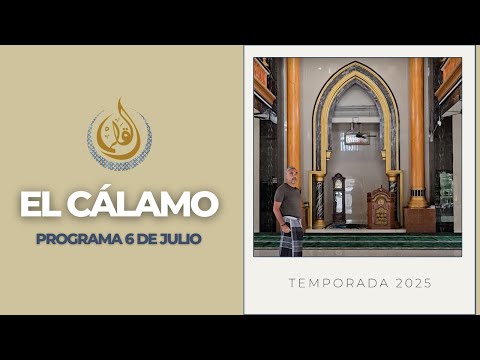 Mezquita en GILI (INDONESIA), RECETA árabe y charla con el Lic. Abel Buzarquis | El Cálamo