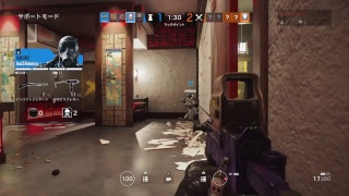 r6s