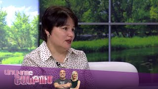 Առավոտը Շանթում/Ճարպակալման ինչպիսի՞ վիճակագրություն է սպասվում մեզ մինչ 2030 թվականը